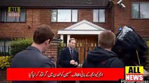 Altaf Hussain Latest News Today From London | NAB | MQM News
