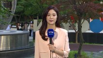 [날씨] 오늘 초여름 더위...남부 곳곳 소낙성 비 / YTN
