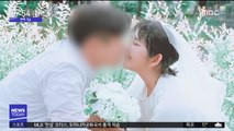 [투데이 연예톡톡] '故 최진실 딸' 준희, 17살에 웨딩 화보?