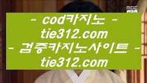 모바일   마이다스카지노- ( ∑【 gca13.com 】∑) -바카라사이트 우리카지노 온라인바카라    모바일