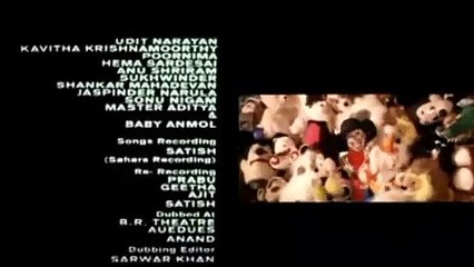 End Credits | From "Biwi No. 1" (2008) — Hindi/Movie/Magic/Bollywood/Indian