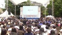 옛 대공분실서 6·10 민주항쟁 32주년 기념식 열려 / YTN