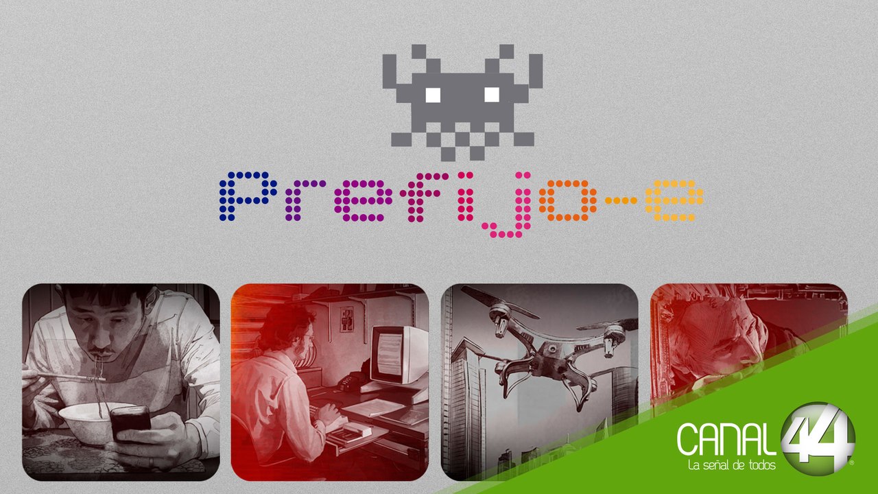E - Learning