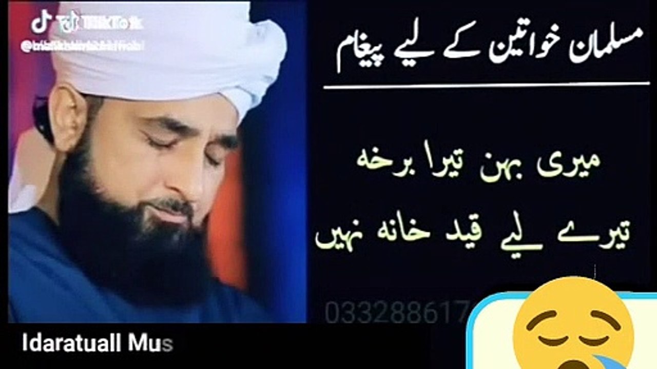 VID-20190202-WA0182