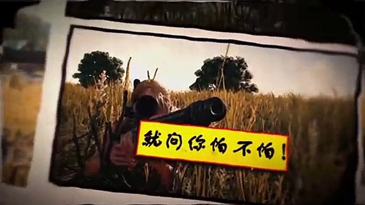 绝地求生818： 最菜不过呆妹儿 是真的菜啊