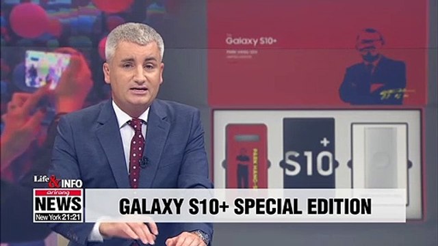 Samsung to release limited edition Park Hang-seo Galaxy S10+ in Vietnam
