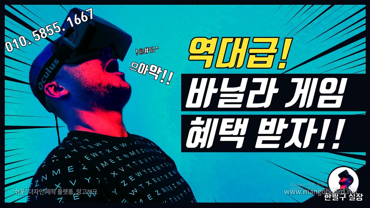 클로버게임 ヮ GHU888。COM 원탁바둑이사이트 ホ #배터리바둑이 #클로버바둑이 클로버게임 피망게임주소 꼬꼬게임맞고