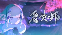 Oninaki - Trailer date de sortie E3 2019