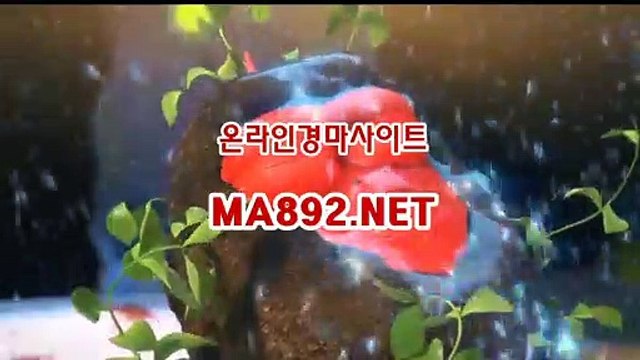 일본경마 , 온라인경마사이트 MA892.NET ,인터넷경마사이트 , 온라인경마