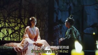 หนังจีน สามชาติสามภพ ป่าท้อสิบหลี่ ตอนที่ 44 พากย์  ไทย