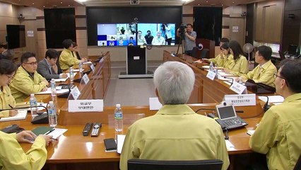 정부, 인양 상황 보고 받으며 후속대책 논의 / YTN