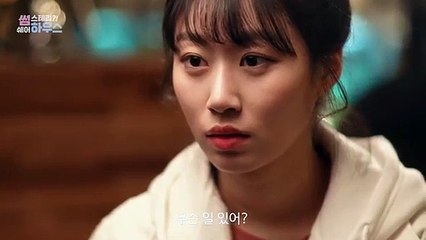 연제출장샵-후불100%ョ070m5223m0442｛ 카톡GH600 ｝연제전지역출장안마 연제오피걸 연제출장마사지 연제콜걸샵 연제출장안마 연제콜걸샵❂∞☯