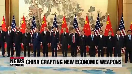 Video herunterladen: Chinese government warns global tech companies amid escalating U.S.-China trade war