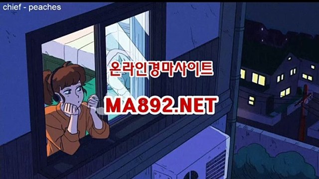 온라인경마 , 인터넷경마사이트, MA892.NET , 일본경마사이트, 일본경마