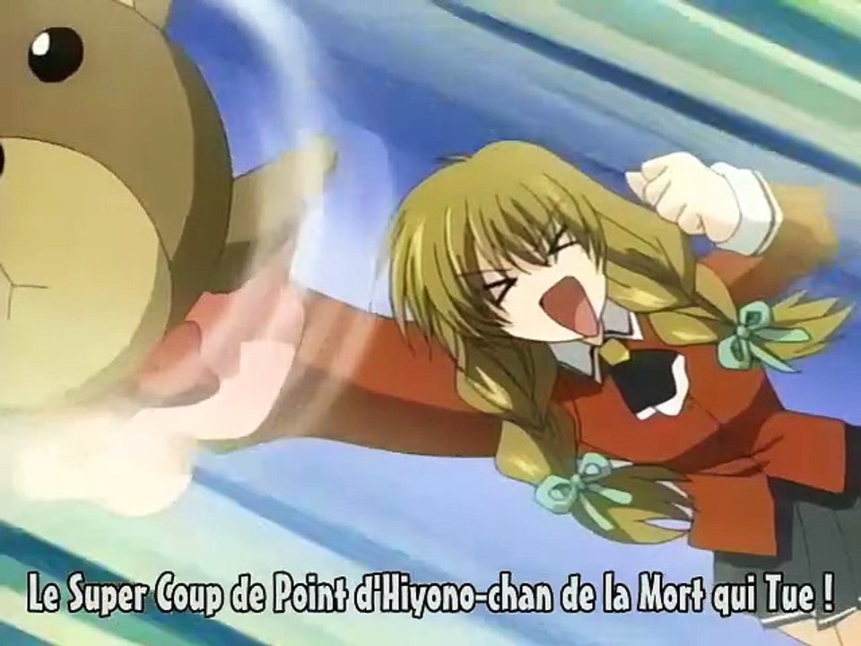 Spiral 12