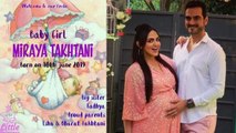 Esha Deol  & Bharat Takhtani blessed with baby girl | Boldsky