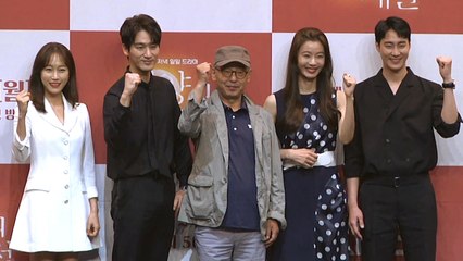 Video herunterladen: [Showbiz Korea] Oh Chang-seok(오창석) & Yoon Soy(윤소이)'s Interview for drama ‘A Place in the Sun(태양의 계절)’