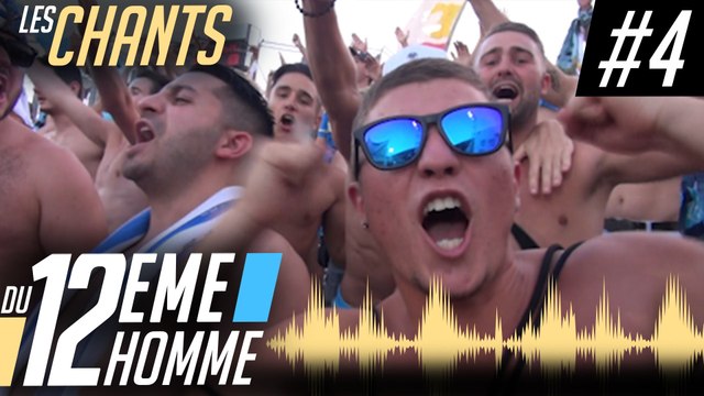 12e hOMme | Les chants du public olympien #4