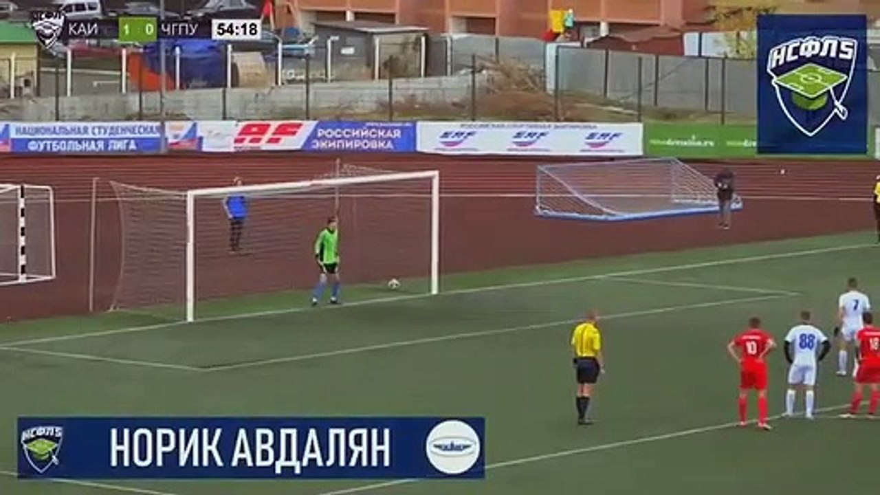 Penalty avec salto arrière