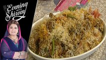 Gujrati Biryani Recipe by Chef Shireen Anwar 10 June 2019