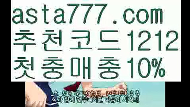 【골드카지노】{{✴첫충,매충10%✴}}클락밤문화【asta777.com 추천인1212】클락밤문화✅카지노사이트⊥바카라사이트⊥온라인카지노사이트∬온라인바카라사이트✅실시간카지노사이트ᘭ 실시간바카라사이트ᘭ 라이브카지노ᘭ 라이브바카라ᘭ【골드카지노】{{✴첫충,매충10%✴}}