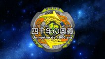 Metal Fight Beyblade Explosion Ep.62 Un mythe de 4000 ans VOSTFR