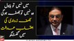 If I am not there, Bilawal or Asifa will always be there, Zardari speaks up in Accountability Court