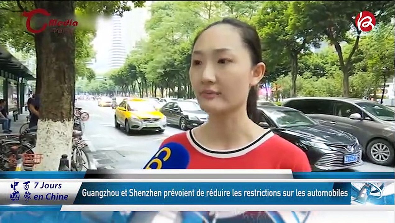 11/06/2019 中国百象 7 jours en chine