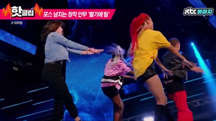 [비비바카라] 꺄아↗ 블랙핑크(SJ232.COM) 예스카지노