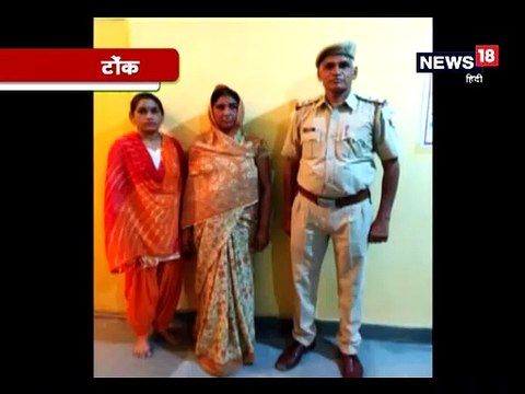 महिला के घर से मिले इसने हथियार कि शहर में मचा सकती थी तबाही, हुई गिरफ्तार