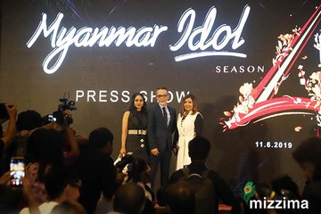 Myanmar Idol Season 4 အတြက္ သတင္းစာရွင္းလင္းပြဲ ျပဳလုပ္