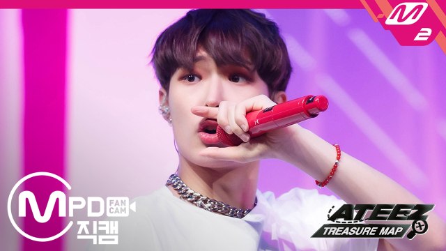 에이티즈 민기 직캠 ILLUSION @ATEEZ(에이티즈) TREASURE MAP