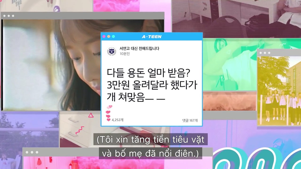[Vietsub] A-TEEN - Mùa 1 - Tập 19 - Khoảnh khắc vì đã thích quá, nên thành ghét.