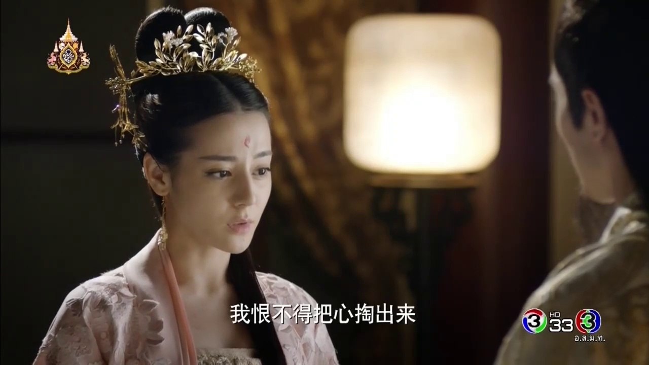สามชาติ สามภพ ป่าท้อสิบหลี่ EP 43 (ตอนที่ 43) พากย์ไทย วันที่  11/6/62