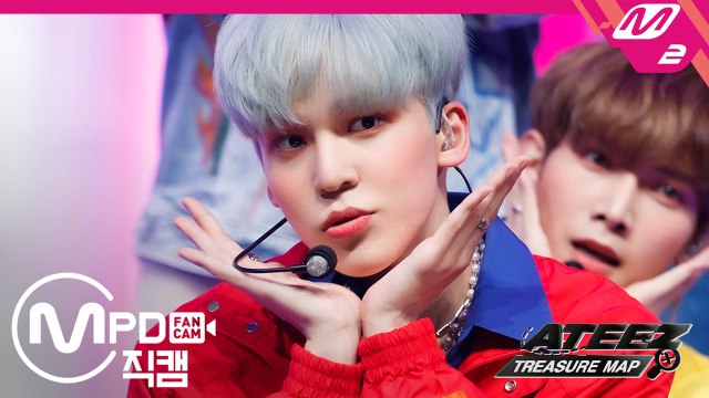 에이티즈 윤호 직캠 ILLUSION @ATEEZ(에이티즈) TREASURE MAP
