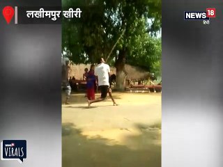 VIDEO: खेत की मेड़ को लेकर दो पक्षों में जमकर चले लाठी डंडे