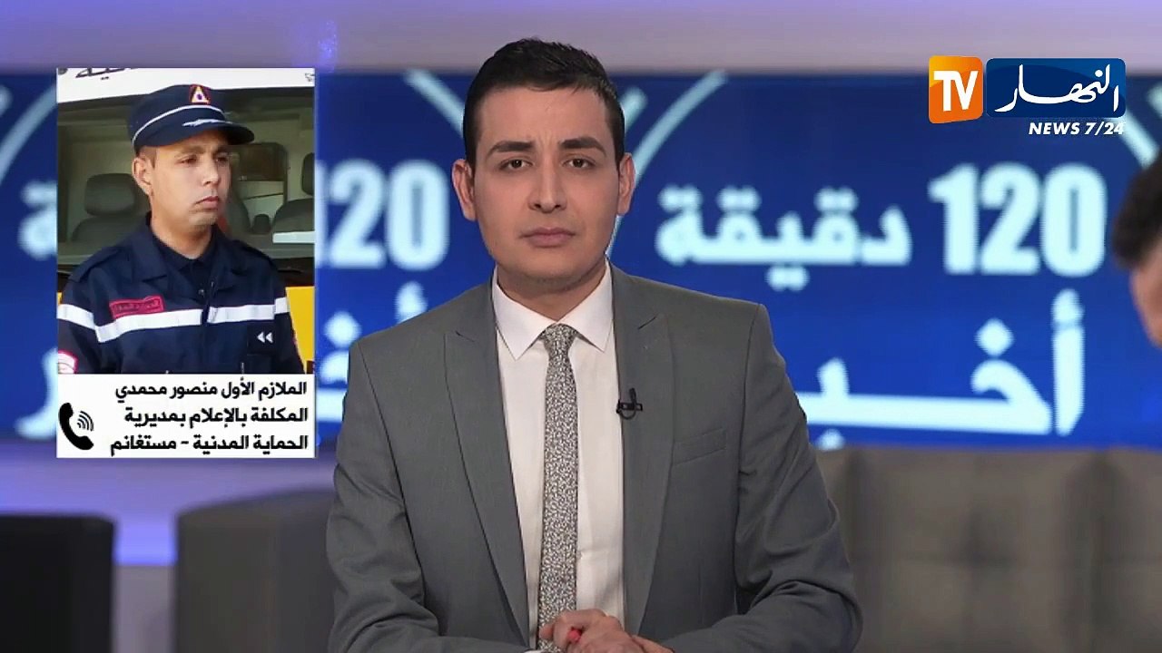 الحماية المدنية بـمستغانم : " العثور على طفل يب...