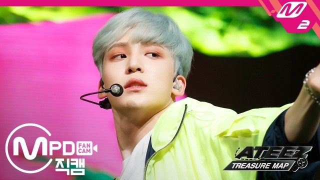 에이티즈 윤호 직캠 WAVE @ATEEZ(에이티즈) TREASURE MAP