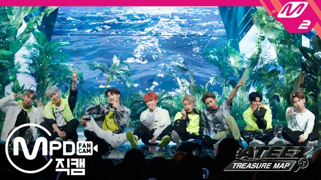 에이티즈 직캠 WAVE @ATEEZ(에이티즈) TREASURE MAP