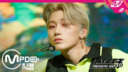 에이티즈 산 직캠 WAVE @ATEEZ(에이티즈)  TREASURE MAP