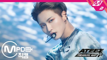 에이티즈 성화 직캠 WAVE @ATEEZ(에이티즈)  TREASURE MAP