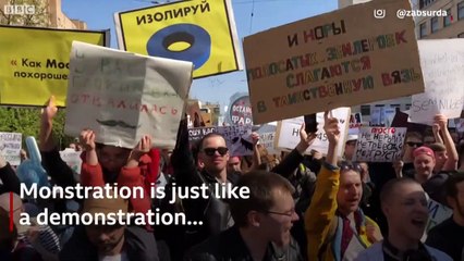 Russian artists changing face of protest - BBC News