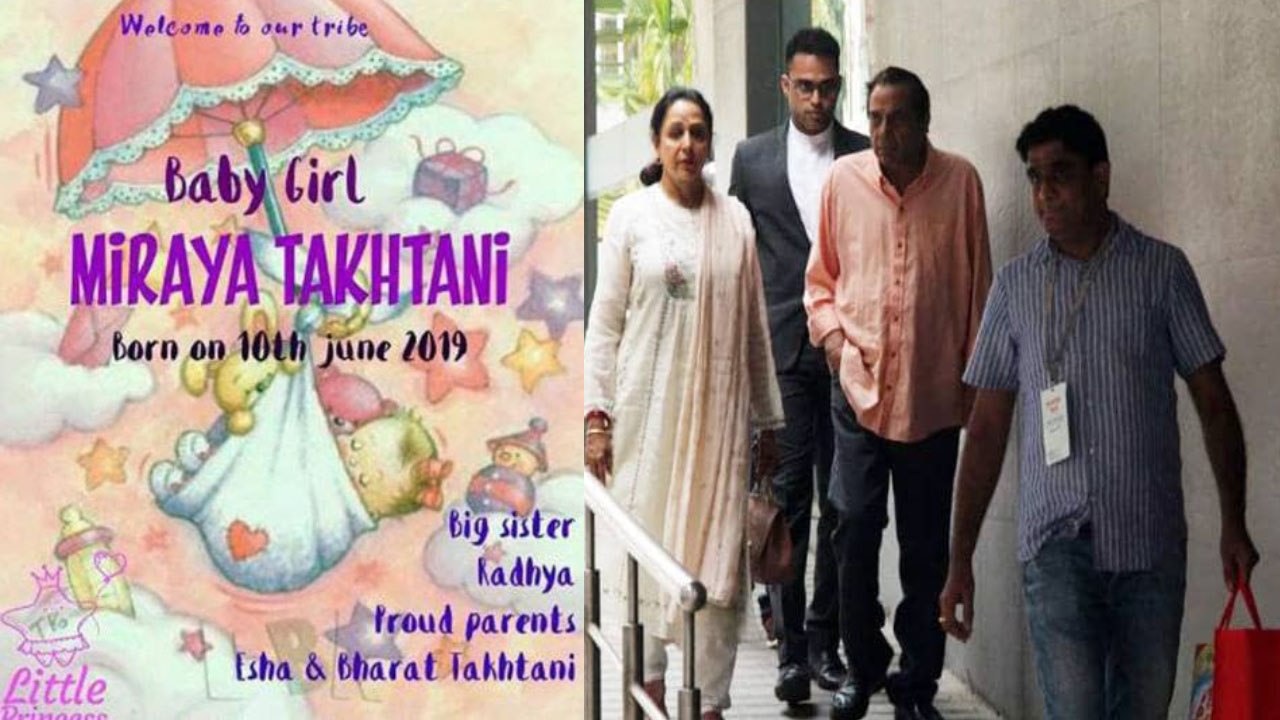 Esha Deol's mother Hema Malini & father Dharmendra reach hospital to see her daughter |FilmiBeat