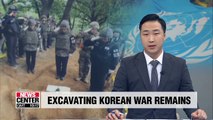 Seoul's Defense Minister visits DMZ after UN soldier remains were found