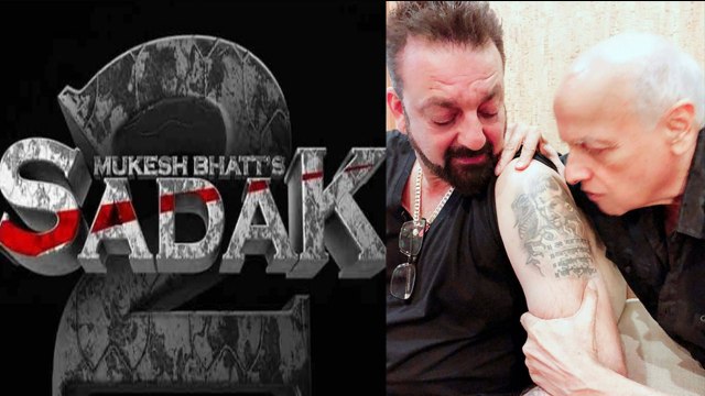 Sanjay Dutt & Mahesh Bhatt get EMOTIONAL on Sadak 2 set; Here's why | FilmiBeat