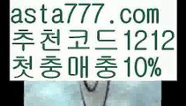 【파워볼오프라인매장】[[✔첫충,매충10%✔]]파워볼하는법【asta777.com 추천인1212】파워볼하는법 ✅ 파워볼 ౯파워볼예측 ❎파워볼사다리  ౯파워볼필승법౯ 동행복권파워볼✅ 파워볼예측프로그램 ❎파워볼알고리즘 ✳파워볼대여 ౯파워볼하는법౯ 파워볼구간❇【파워볼오프라인매장】[[✔첫충,매충10%✔]]