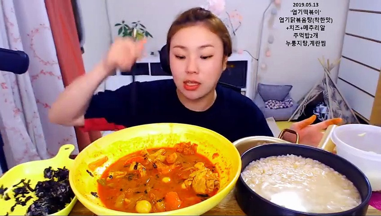 (음성출장마사지) ##T 100%후불-【 Ø1Ø↔6648↔8529카톡SBS88】음성출장안마, 음성출장안마후기, 음성출장안마'만족τ음성출장안마'만족도1위 20대여대생의 최상위 서비스