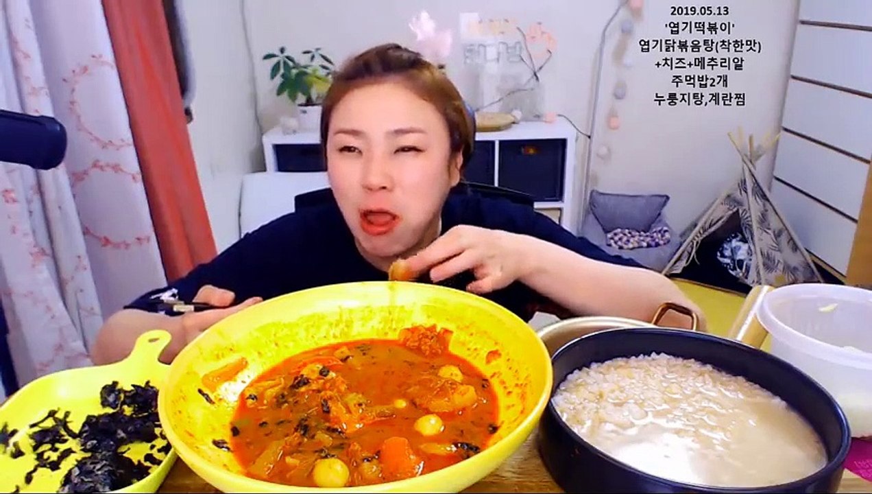 (평창출장마사지) ##T 100%후불-【 Ø1Ø↔6648↔8529카톡SBS88】평창출장안마, 평창출장안마후기, 평창출장안마'만족τ평창출장안마'만족도1위 20대여대생의 최상위 서비스