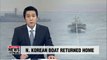 N. Korean fishing boat found drifting in S. Korean waters