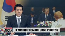 Pres. Moon discusses establishing peace on Korean Peninsula with Finnish statepersons